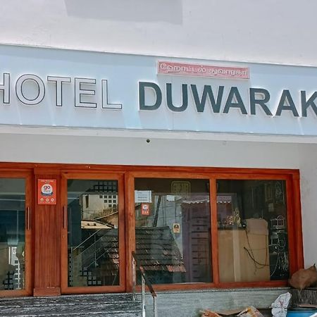 Hotel Duwaraka Rāmeswaram 외부 사진