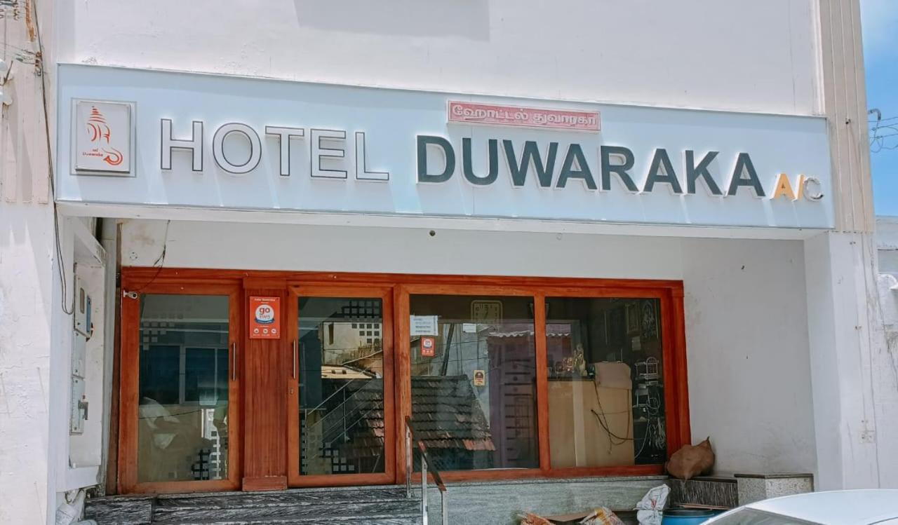 Hotel Duwaraka Rāmeswaram 외부 사진