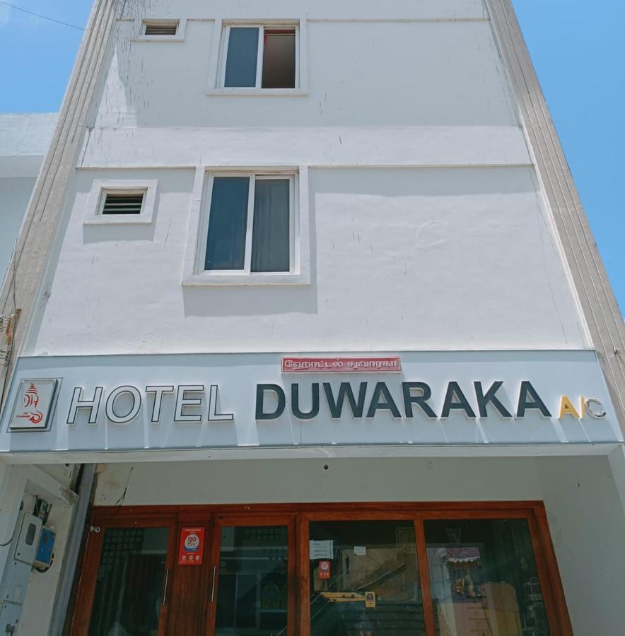 Hotel Duwaraka Rāmeswaram 외부 사진